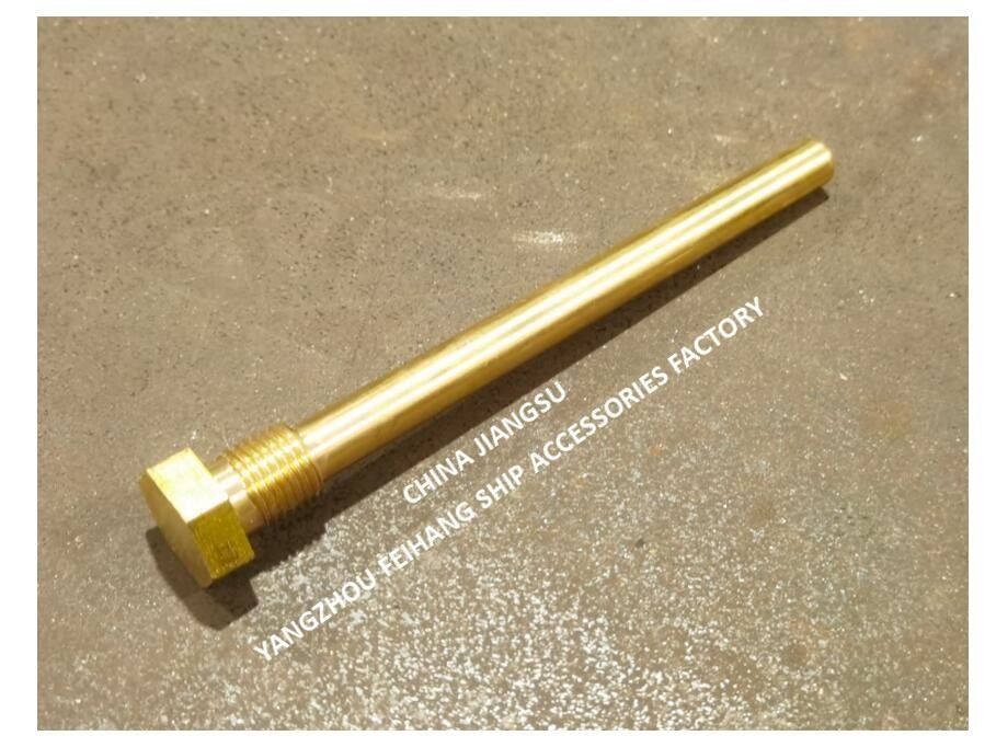 Kupferleiterbohrung für Luftrohrkopf Nr. 533HFB-200A & Kupferleiter für Luftlüftkopf Nr. 533HFB-350A Material: Edelstahl