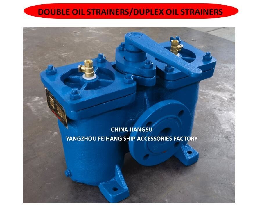 Modell AS16050 CB/T425 Duplex-Ölfilter / Inline-Ölfilter, wechselbares Körperguss mit Filterwagen aus Edelstahl
