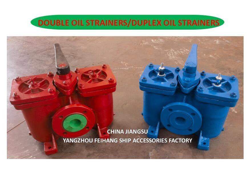 Duplex-Ölspülmaschinen - Doppelölfilter Marker China Jiangsu Yangzhou Feihang Schiffszubehörfabrik