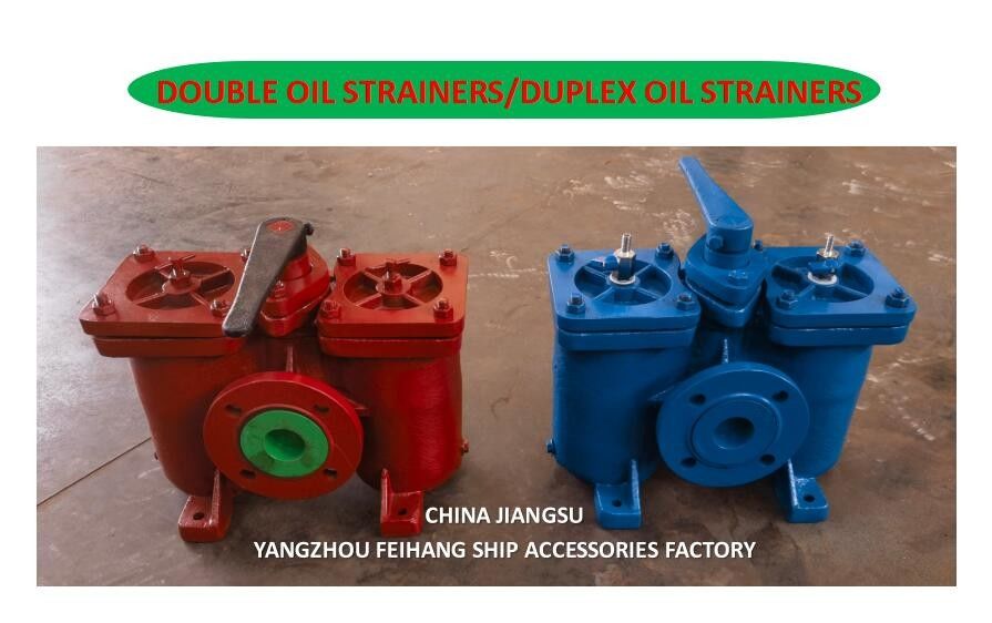 Duplex-Ölspülmaschinen - Doppelölfilter Marker China Jiangsu Yangzhou Feihang Schiffszubehörfabrik