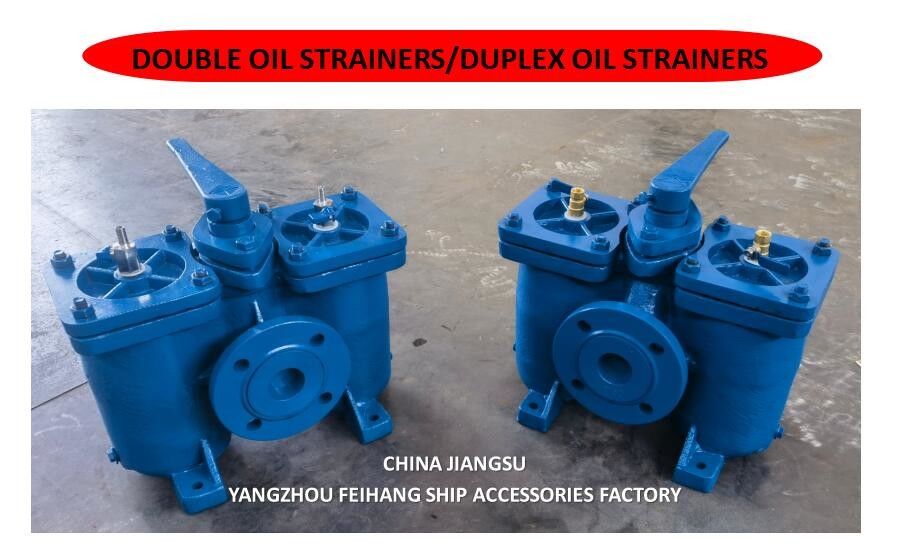 Duplex-Ölspülmaschinen - Doppelölfilter Marker China Jiangsu Yangzhou Feihang Schiffszubehörfabrik