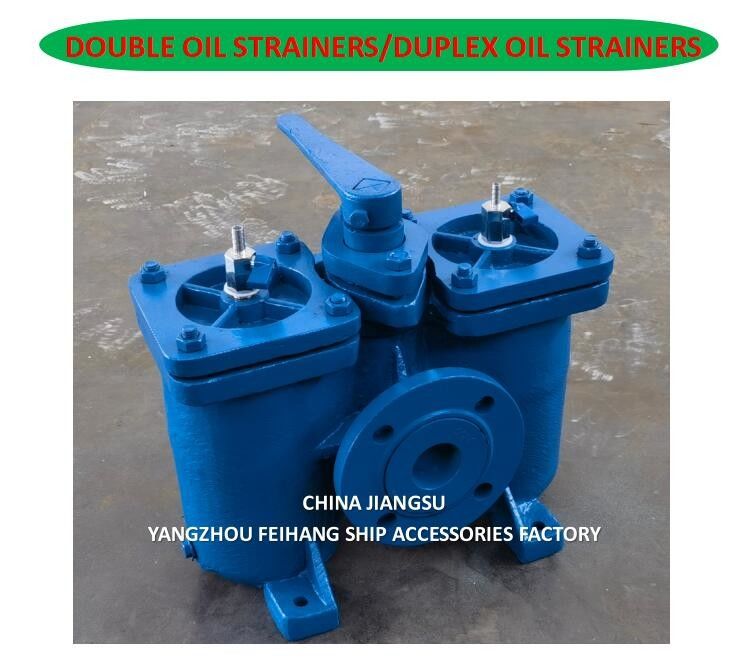 Technische Daten für Doppelölstrainer AS16050 CB/T425- Doppelölstrainer AS16050 CB/T425