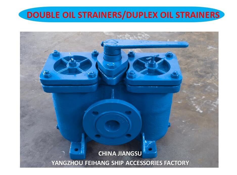Duplex-Ölspülmaschinen - Doppelölfilter Marker China Jiangsu Yangzhou Feihang Schiffszubehörfabrik