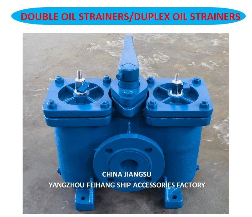 DUPLEX-Ölstrainer-Modell AS16050-0.40/0.22 CB/T425-94 für den Saugfilter der Schmierölpumpe