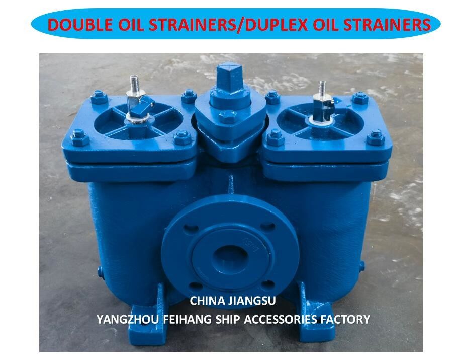 Duplex-Ölspülmaschinen - Doppelölfilter Marker China Jiangsu Yangzhou Feihang Schiffszubehörfabrik