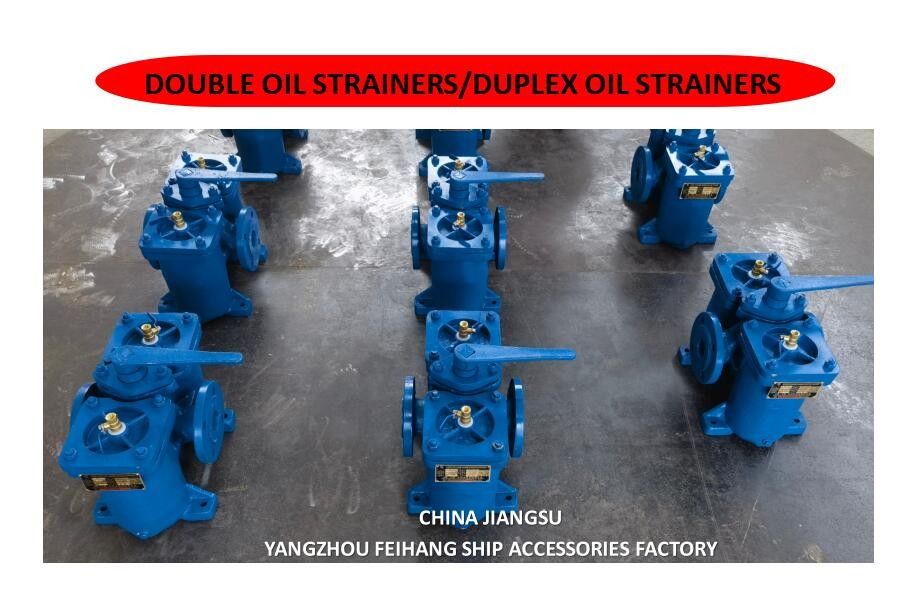 Duplex-Ölspülmaschinen - Doppelölfilter Marker China Jiangsu Yangzhou Feihang Schiffszubehörfabrik