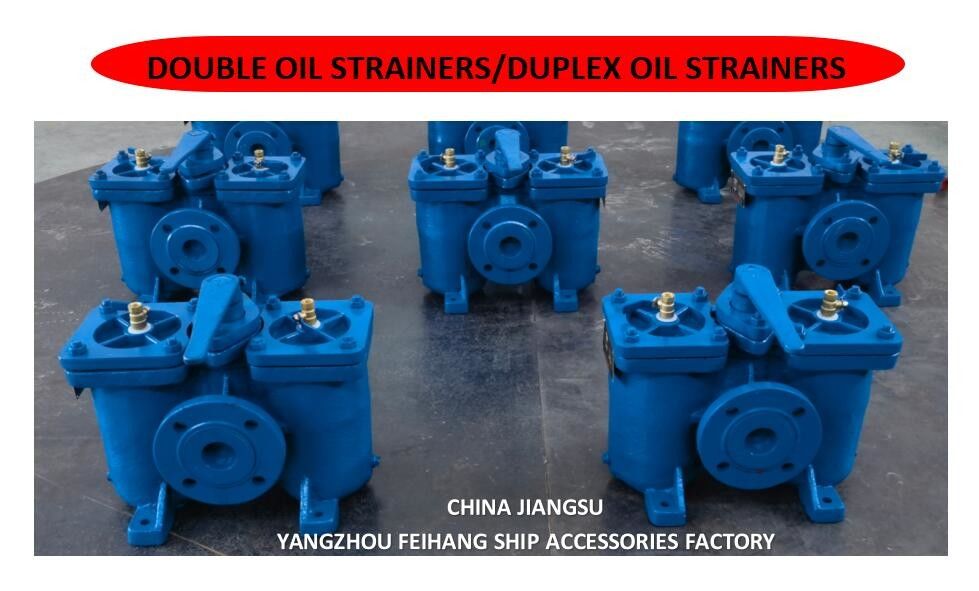 Duplex-Ölspülmaschinen - Doppelölfilter Marker China Jiangsu Yangzhou Feihang Schiffszubehörfabrik