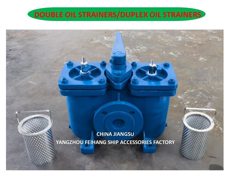 Duplex-Ölspülmaschinen - Doppelölfilter Marker China Jiangsu Yangzhou Feihang Schiffszubehörfabrik