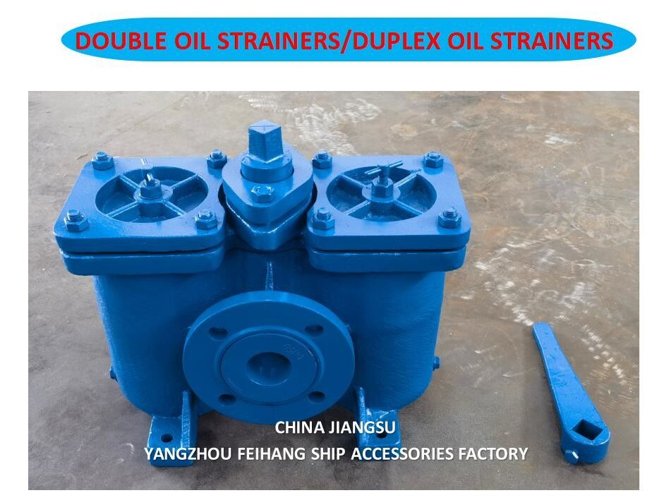 Modell AS16050 CB/T425 Duplex-Ölfilter / Inline-Ölfilter, wechselbares Körperguss mit Filterwagen aus Edelstahl