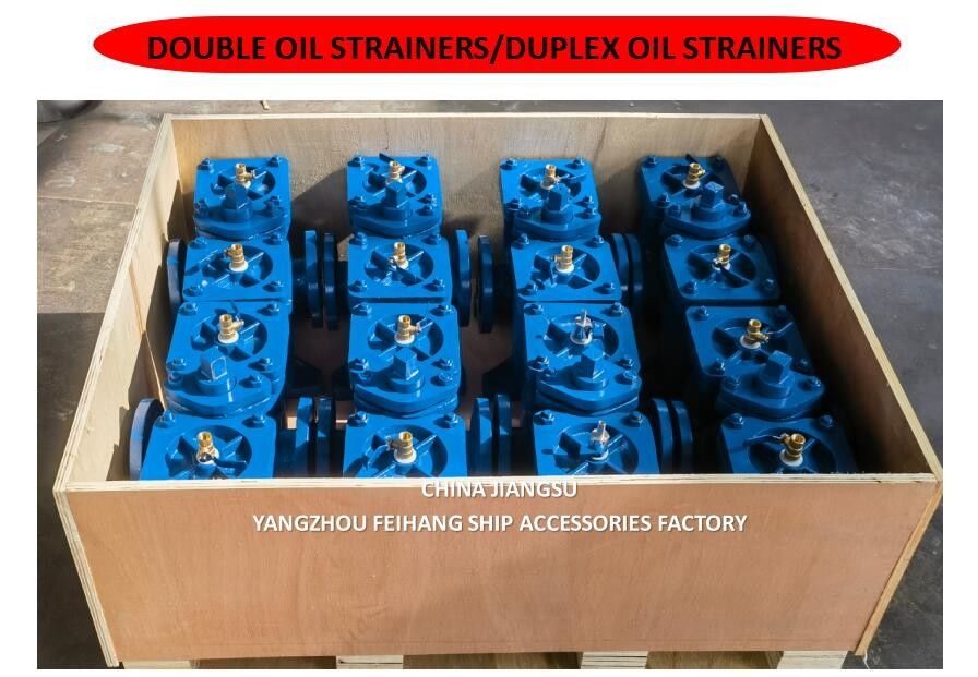 Duplex-Strainer für den Saugfilter der Brennstoffpumpe AS16050-0,75/0,26 CB/T425-94