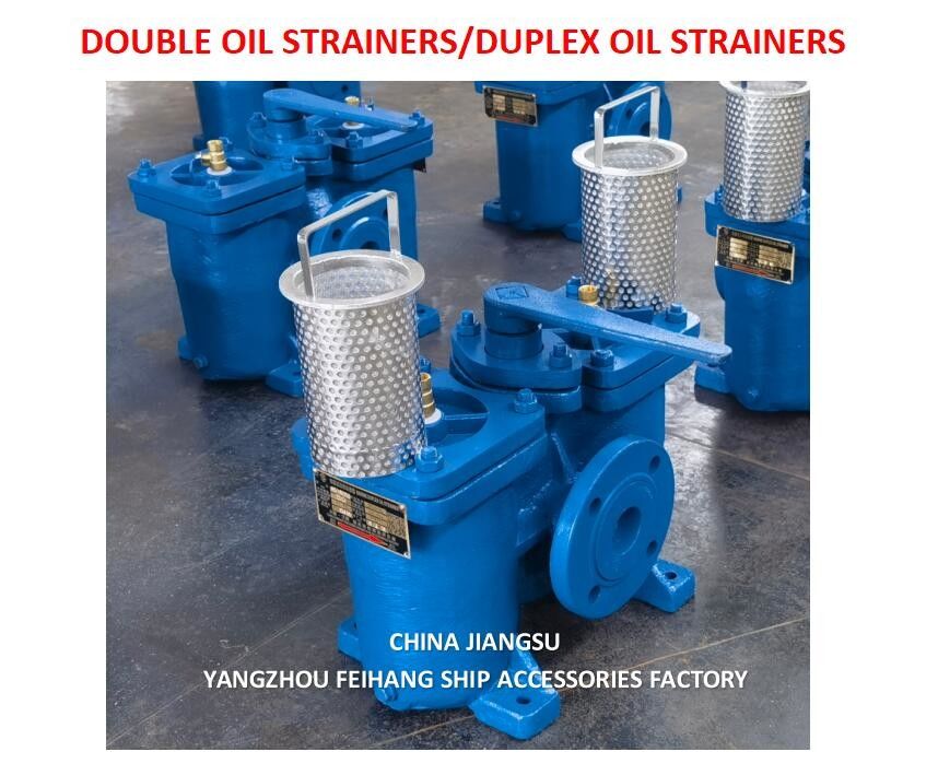 Duplex-Ölspülmaschinen - Doppelölfilter Marker China Jiangsu Yangzhou Feihang Schiffszubehörfabrik