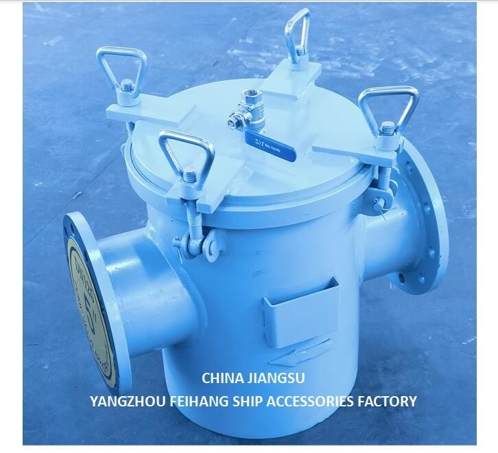 Hochwertige Meereswasserfilter / Meereswasserstrainer FEIHANG Schiffsaccessoires FABRIK