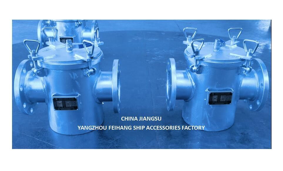 Seewasserstrainer Modell AS125 CBM1061 Körper galvanisiert, Schirm aus Edelstahl & China Lieferant - FeiHang