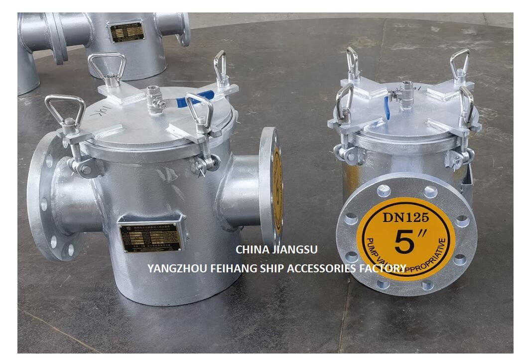 Modell AS125 CBM1061 PN0.2 Meerwasserfilter und Meerwasserspülmaschinen