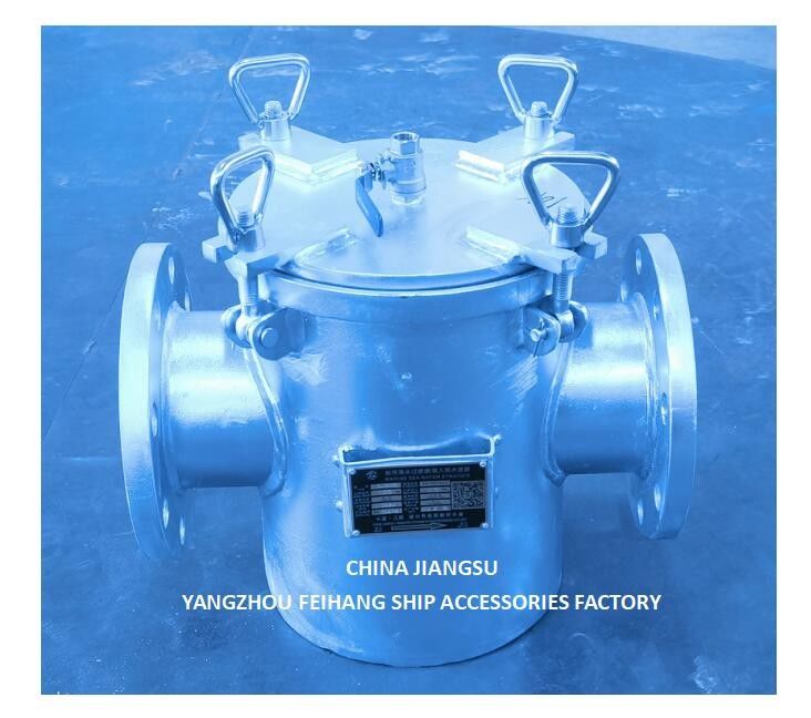 Korb Seewasserstrainer für die Hauptsäule der Seewasserpumpe Modell AS125 CBM1061 Körper galvanisiert, Bildschirm Edelstahl