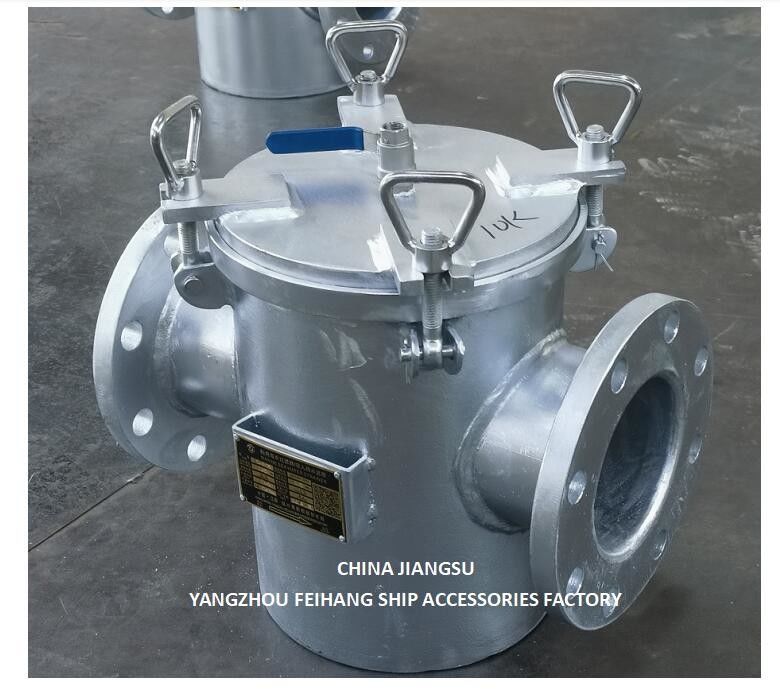 Korb Seewasserstrainer für die Hauptsäule der Seewasserpumpe Modell AS125 CBM1061 Körper galvanisiert, Bildschirm Edelstahl