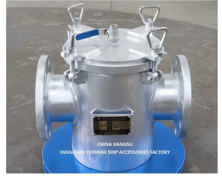 Modell AS125 CBM1061 PN0.2 Meerwasserfilter und Meerwasserspülmaschinen