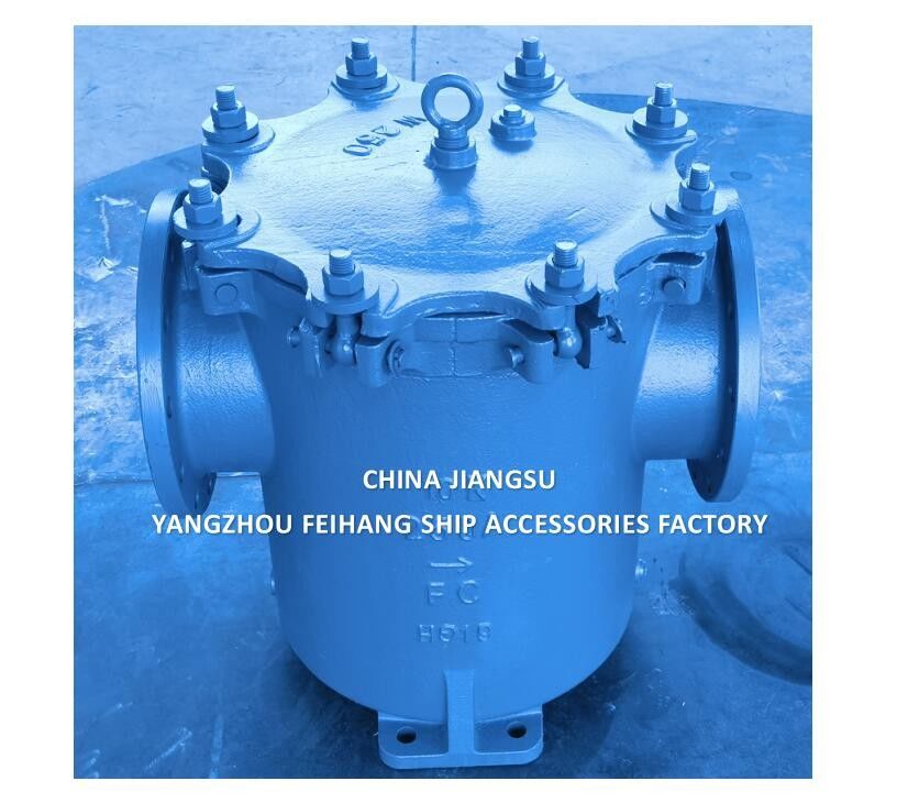 IMPA 872011-Marine Can Water Filter Can Gießstahl, Nom Dia 250mm JISF 7121 10K-250A Kannwasserspülmaschinen