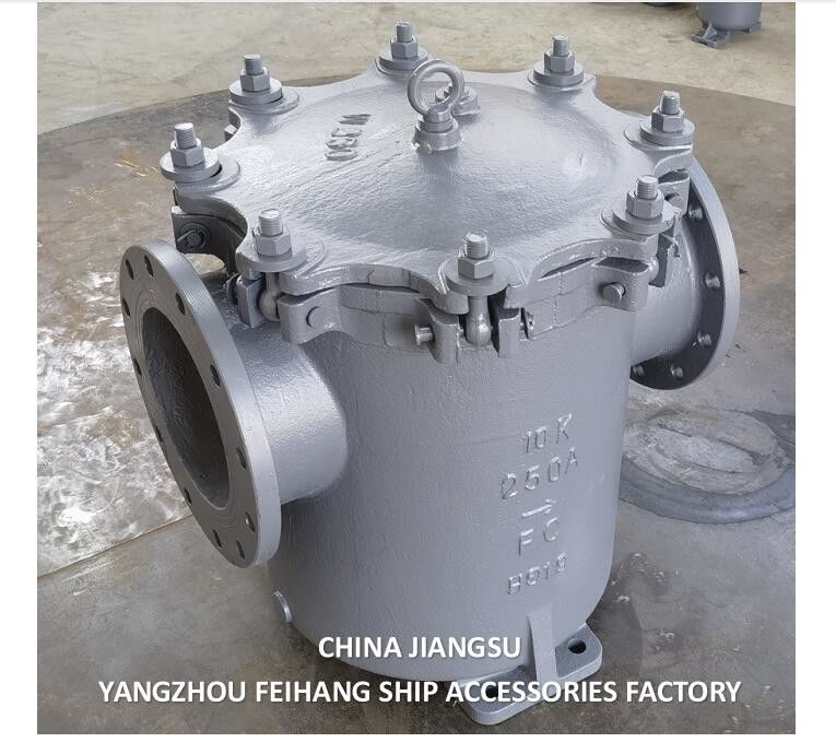 IMPA 872011-Marine Can Water Filter Can Gießstahl, Nom Dia 250mm JISF 7121 10K-250A Kannwasserspülmaschinen