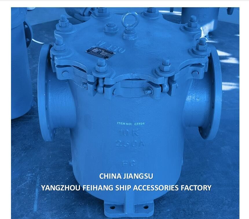 IMPA 872011-Marine Can Water Filter Can Gießstahl, Nom Dia 250mm JISF 7121 10K-250A Kannwasserspülmaschinen