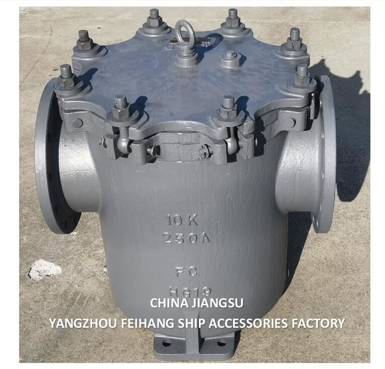IMPA 872011-Marine Can Water Filter Can Gießstahl, Nom Dia 250mm JISF 7121 10K-250A Kannwasserspülmaschinen