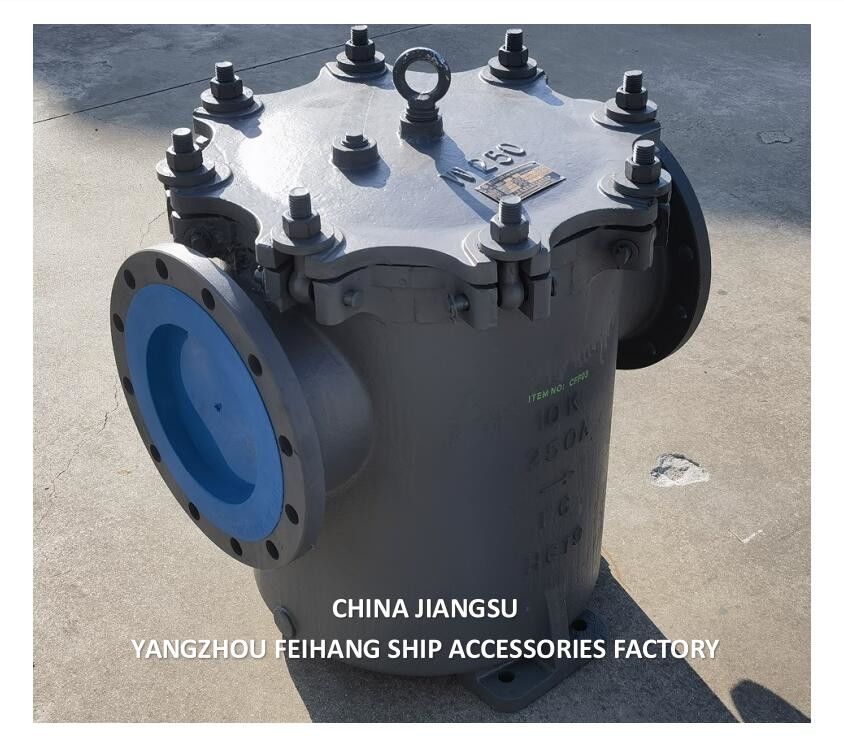 IMPA 872011-Marine Can Water Filter Can Gießstahl, Nom Dia 250mm JISF 7121 10K-250A Kannwasserspülmaschinen