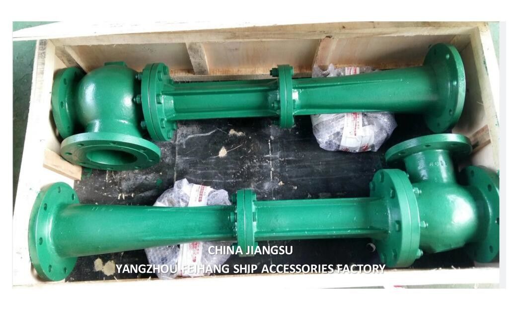 NC NO.4 WATER JET EDUCTOR MODEL:FC-ER-150-250A Material aus Gusseisen