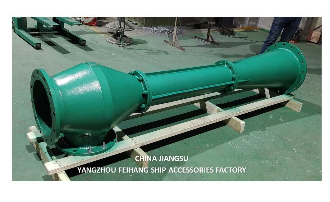 NC NO.4 WATER JET EDUCTOR MODEL:FC-ER-150-250A Material aus Gusseisen