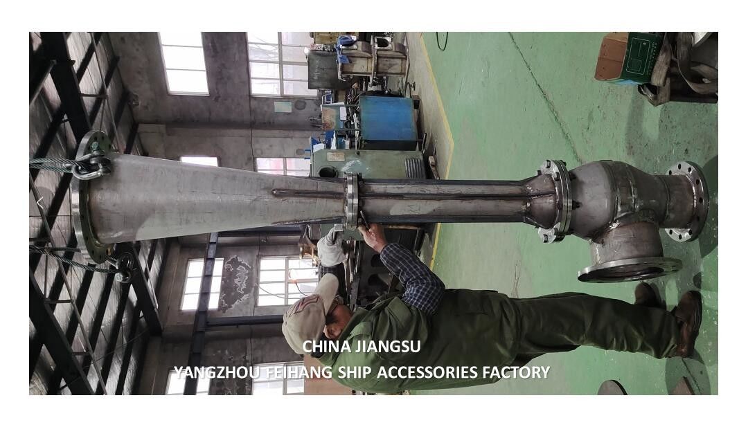 NC NO.4 WATER JET EDUCTOR MODEL:FC-ER-150-250A Material aus Gusseisen