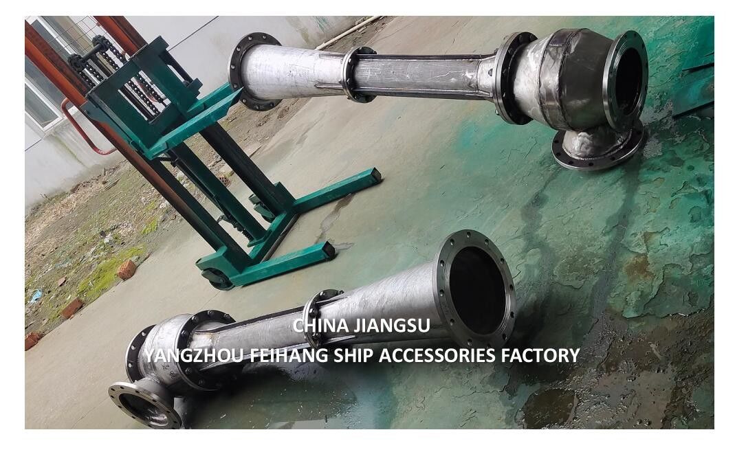 NC NO.4 WATER JET EDUCTOR MODEL:FC-ER-150-250A Material aus Gusseisen