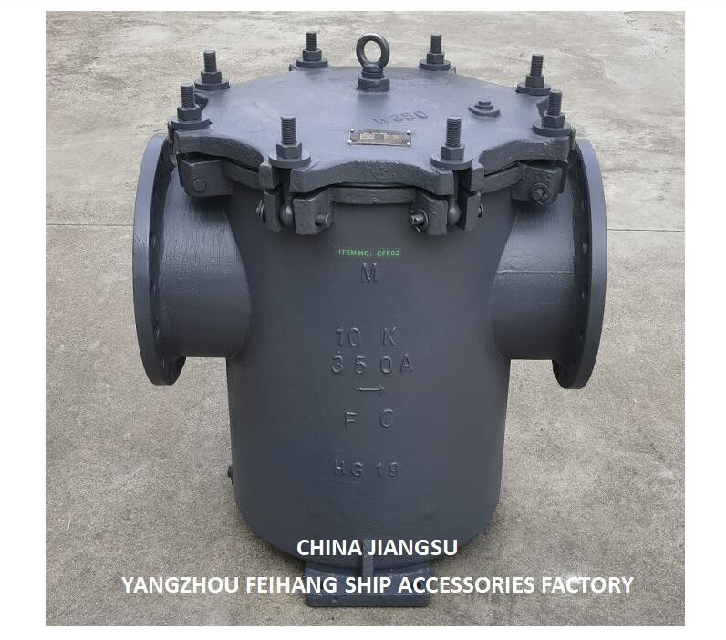 IMPA 872012 Marine Can Water Filter Can Gießstahl, Nom Dia 350mm JISF 7121 10K-350A Kannwasserspüler