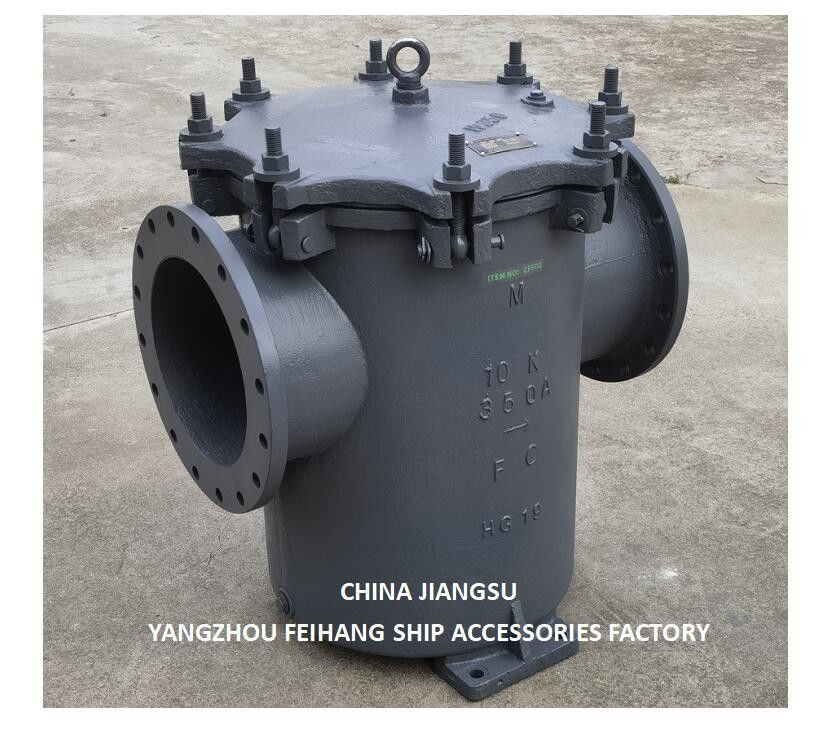IMPA 872012 Marine Can Water Filter Can Gießstahl, Nom Dia 350mm JISF 7121 10K-350A Kannwasserspüler