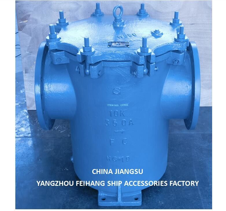 IMPA 872012 Marine Can Water Filter Can Gießstahl, Nom Dia 350mm JISF 7121 10K-350A Kannwasserspüler
