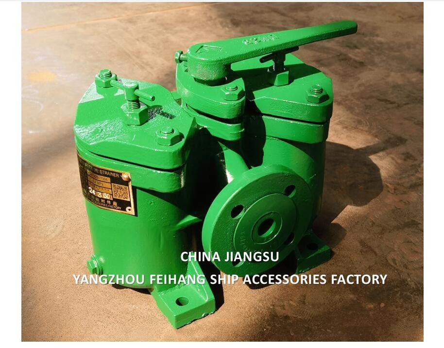 HÖHE QUALITÄT IN CHINA Doppelbrennstoffstrainer (einschließlich Filterelemente) Modell AS 25-0.25/0.16 CB/T425 - 94