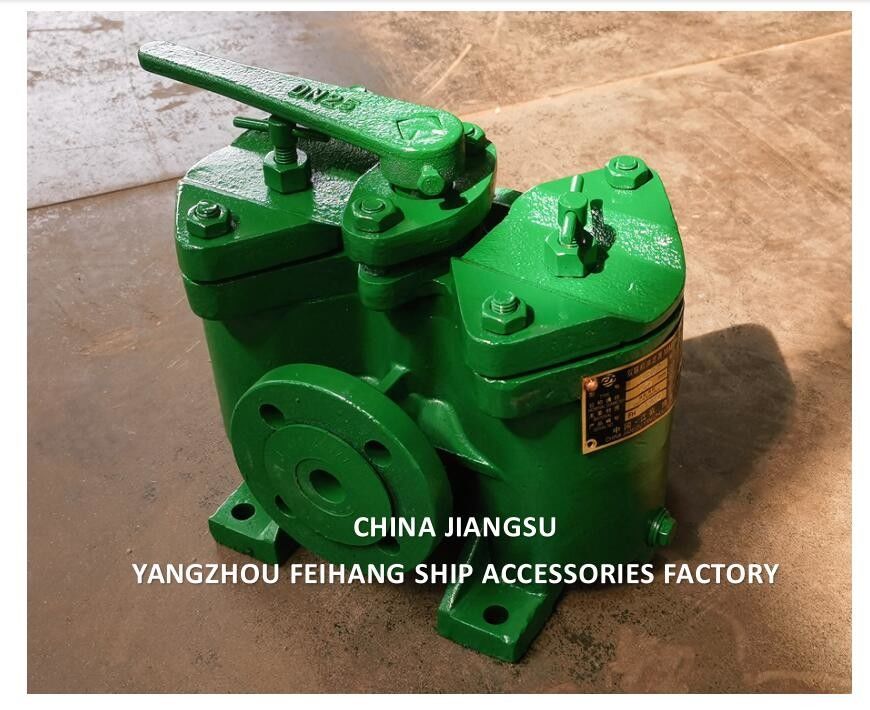 HÖHE QUALITÄT IN CHINA Doppelbrennstoffstrainer (einschließlich Filterelemente) Modell AS 25-0.25/0.16 CB/T425 - 94