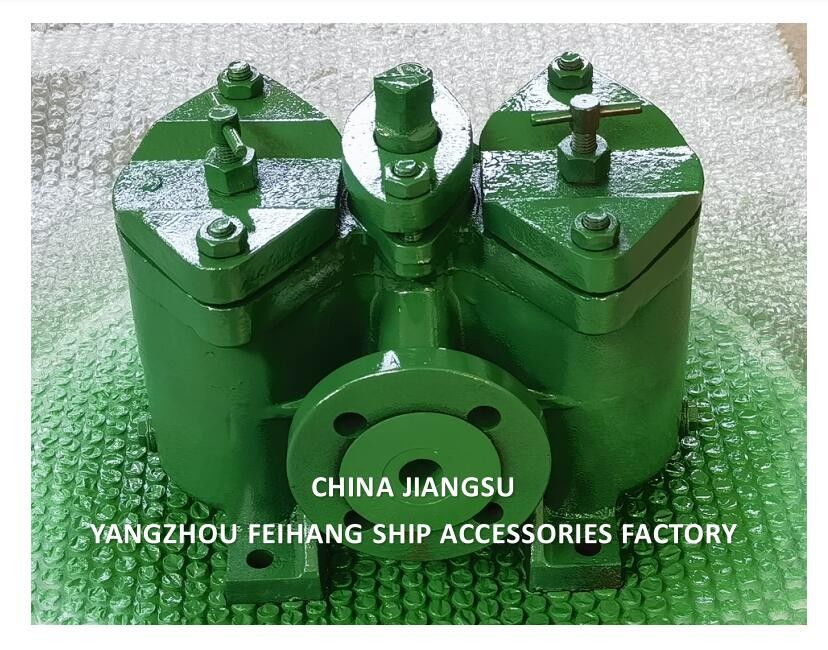 HÖHE QUALITÄT IN CHINA Doppelbrennstoffstrainer (einschließlich Filterelemente) Modell AS 25-0.25/0.16 CB/T425 - 94