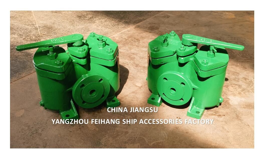 HÖHE QUALITÄT IN CHINA Doppelbrennstoffstrainer (einschließlich Filterelemente) Modell AS 25-0.25/0.16 CB/T425 - 94