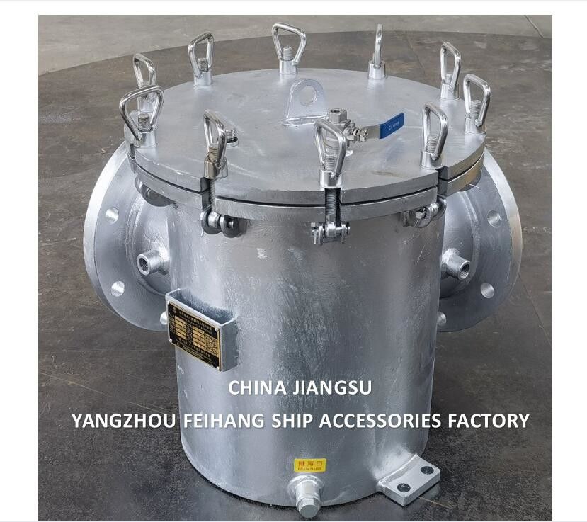 Seewasserfilter - Rohwasserfilter AS200 CB/T497-1994 SZIE-8