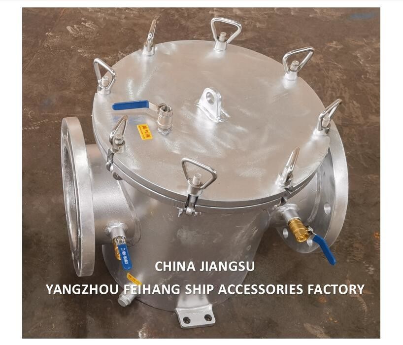 Seewasserfilter - Rohwasserfilter AS200 CB/T497-1994 SZIE-8