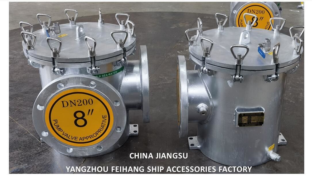 Seewasserfilter für den Haupteingang der Meereswasserpumpe BRS200 CB/T497 SZIE-8
