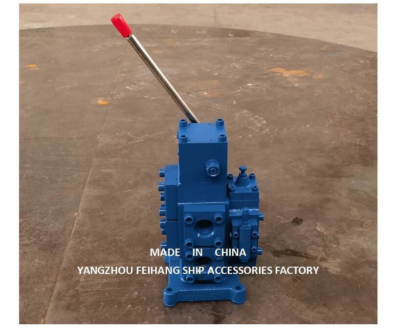 JHH-06-60C& JHH-08-6C WINCH CONTROL VALVE YANGZHOU FEIHANG Schiffszubehör