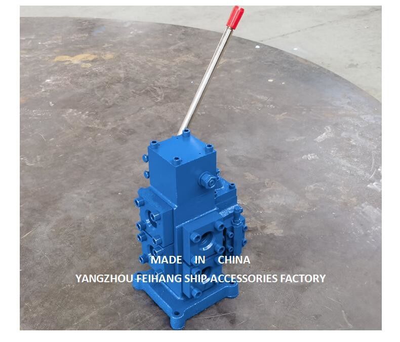 JHH-06-60C& JHH-08-6C WINCH CONTROL VALVE YANGZHOU FEIHANG Schiffszubehör