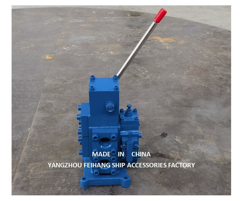 JHH-06-60C& JHH-08-6C WINCH CONTROL VALVE YANGZHOU FEIHANG Schiffszubehör