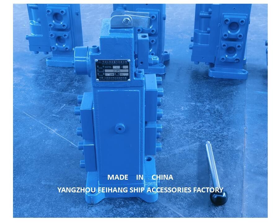 MANUALEN PROPORTIONALEN Strömungsregelungsventile für Schiffe Modell FDM08 Größe 25A Strömung 200L/MIN