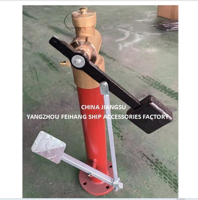 CHINA SUPPLY-NS NO.36P-40 SELF-SCHLOSSENENEN HOLKENKOPF mit PEDALTYPE