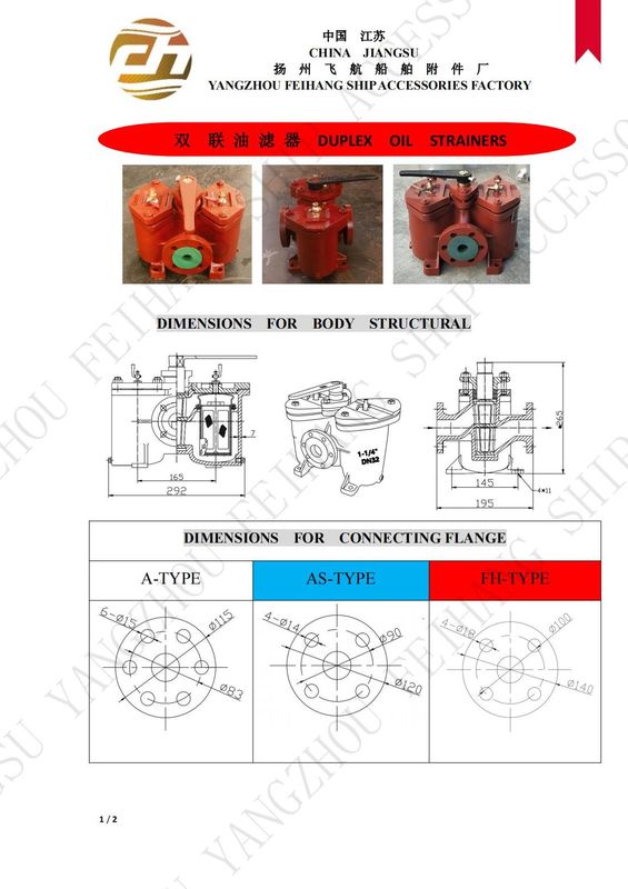 Technische Parametertabelle für Duplex-Ölfilter Doppelölspülmaschinen Modell AS32 Cb/T425-94 Körper aus Gusseisen mit Filter