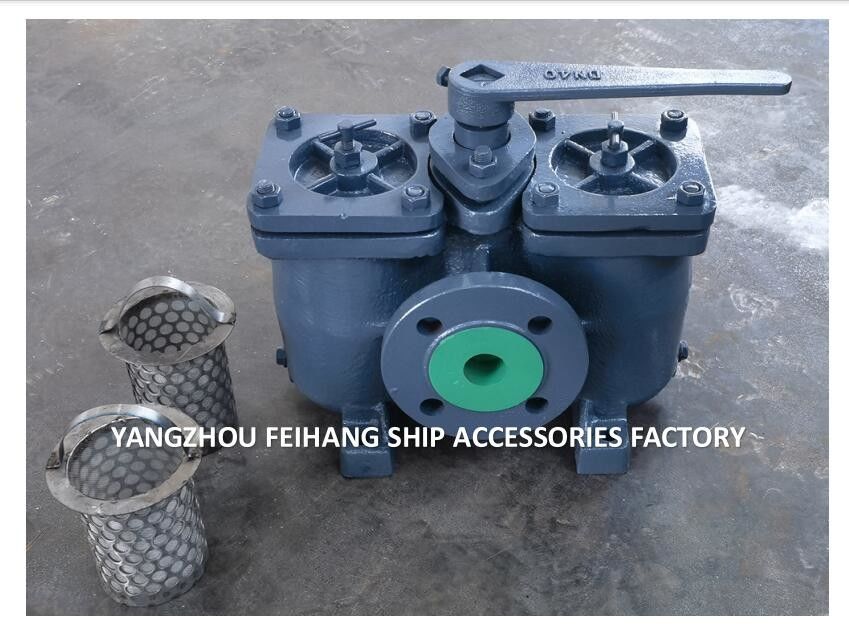 Duplex-Ölfilter Modell AS40 CB/T425-94 Duplex-Ölkorb-Säuberer