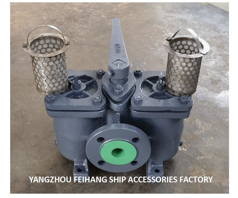 Schiffbau-Duplex-Ölfilter Doppelölfilter AS16040 CB/T425-94 Körper aus geradlinigem Gusseisen mit Filterelement