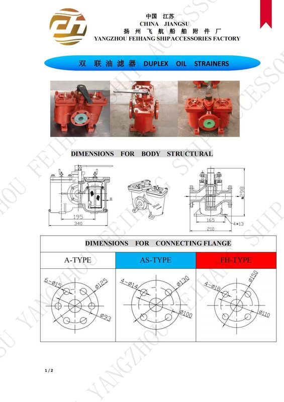 Schiffbau-Duplex-Ölfilter Doppelölfilter AS16040 CB/T425-94 Körper aus geradlinigem Gusseisen mit Filterelement