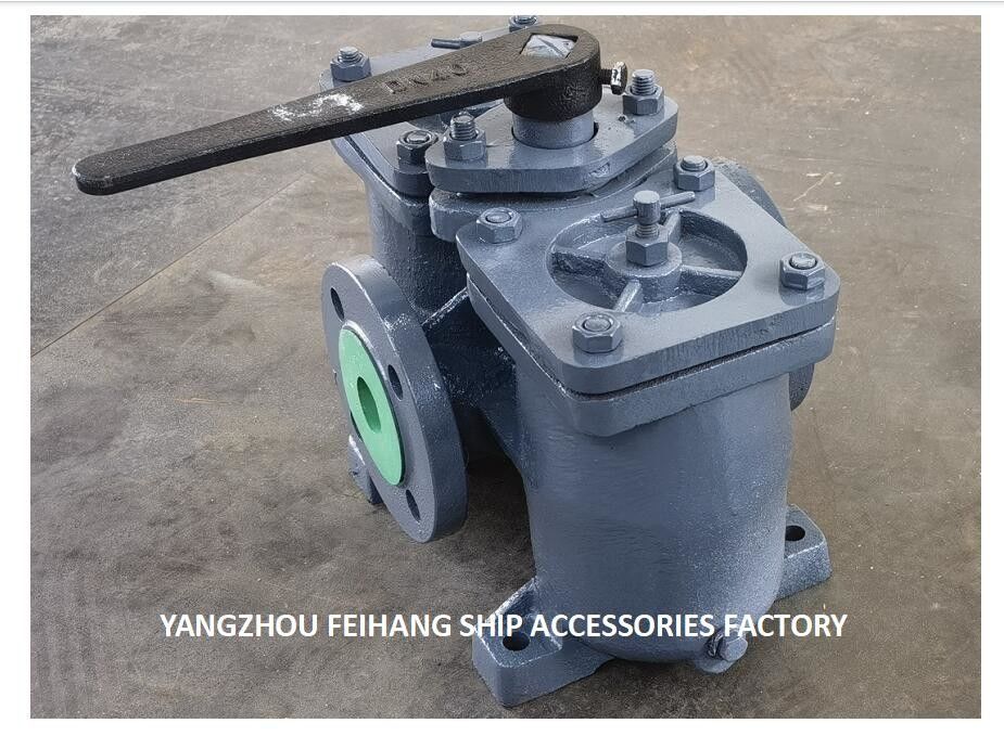 Schiffbau-Duplex-Ölfilter Doppelölfilter AS16040 CB/T425-94 Körper aus geradlinigem Gusseisen mit Filterelement